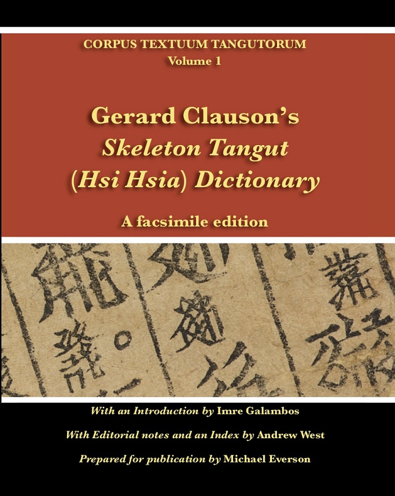 BabelStone Tangut Script