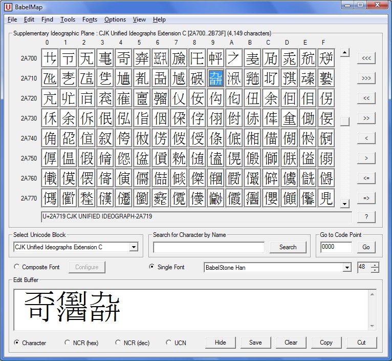 Chess Symbols Unicode Font