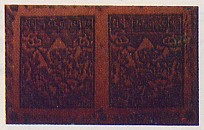No.5