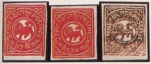 First Ordinary Set Nos.4-6