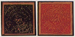 Second Ordinary Set