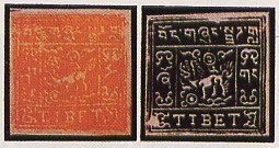 Third Ordinary Set Nos.1-2