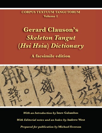 Front cover of "Gerard Clauson's Skeleton Tangut (Hsi Hsia) Dictionary"