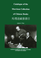 Catalogue of the Morrison Collection of Chinese Books book cover