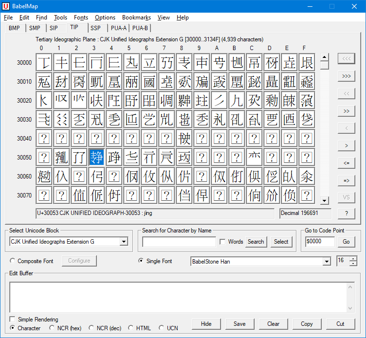 BabelMap Example